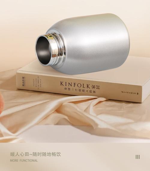 小胖丁保温杯户外带提环便携口袋杯双层真空随手杯