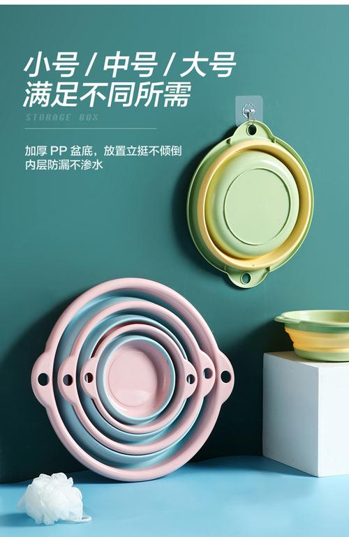 脸盆】儿童洗脸盆架卡通伸缩家用婴儿水盆子洗菜盆