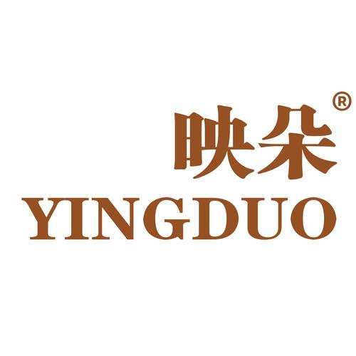 马家,公司经营范围包括:一般项目:家具销售;家居用品销售