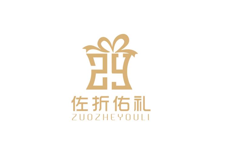 产品销售;针纺织品及原料销售;未经加工的坚果,干果销售;日用百货销售