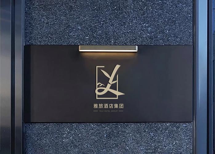 企业管理咨询;软件开发;市场营销策划;企业形象策划;日用百货销